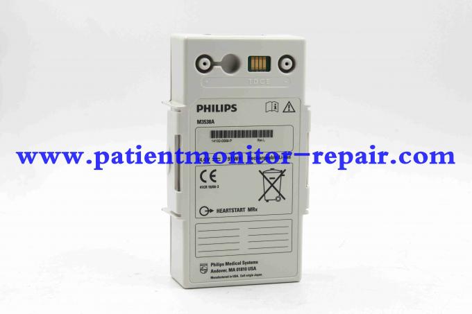Defibrillator μπαταρία M3538A HEARTSTART MRx PHILPS M3535A M3536A (14.4V 91Wh)