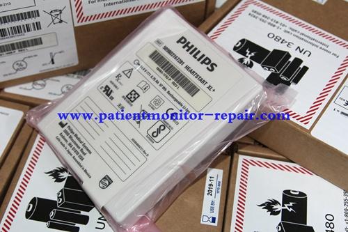 Defibrillator μπαταρία αρχικό REF 989803167281 της PHILIPS HartStart XL+