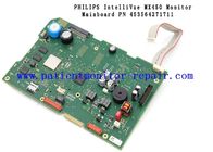 MX450 υπομονετική μητρική κάρτα οργάνων ελέγχου για τη  IntelliVue MX450 Mainboard PN 453564271711
