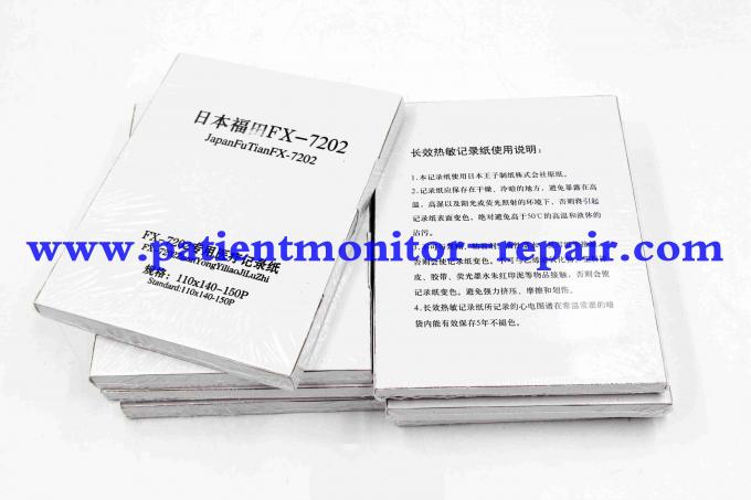 Ιαπωνία FuTian fx-7202 πρότυπα εγγράφου ιατρικών αναφορών:110x140-150P