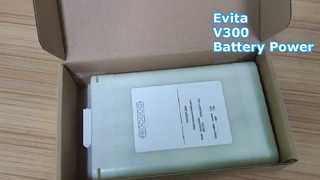 Συμβατή επαναφορτιζόμενη μπαταρία Drager Evita V300 με 3 μήνες εγγύηση για ιατρικό εξοπλισμό