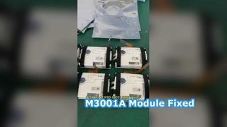 M3001A Επισκευή & αντικατάσταση μονάδας IBP