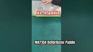 Πεντάλ Απινιδωτή HeartStart XL M4746A