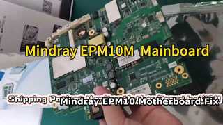 Λύση επισκευής μητρικής πλακέτας Mindray EPM10