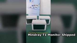 Η οθόνη Mindray T1 συσκευάστηκε και αποστέλλεται