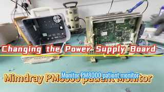 Επισκευή Οθόνης Ασθενούς LCD PM8000