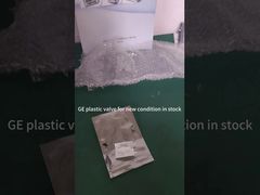 Παρακολούθηση ασθενών V100. Πλαστική Βαλβίδα Πωλείται