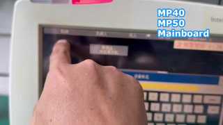 Παρουσιάστε το MP40 MP50 Patient Monitor Module Rack Mainboard for Hospital Facility Parts For You