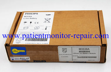  Defibrillator Machine Parts M3535A M3536A Defibrillator M3538 Battery