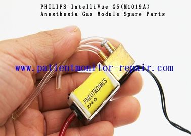  IntelliVue G5 ( M1019A）Anesthesia Gas Module Repair Parts Normal Standard Package