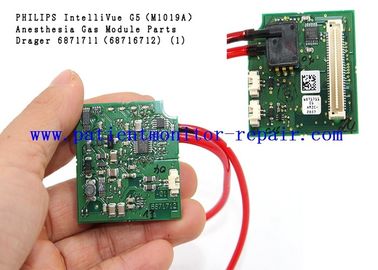 6871711（68716712 ) Monitor Anesthesia Gas Module  IntelliVue G5（M1019A）