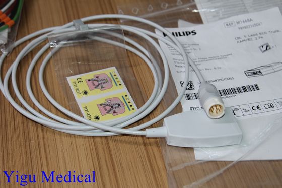 M1668A  Trunk Cable 5 Lead ECG Trunk AAMI IEC 2.7m