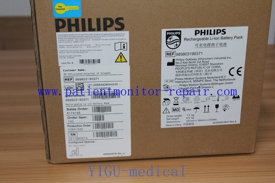 Battery Defibrillator Machine Parts For Efficia DFM100 989803190371