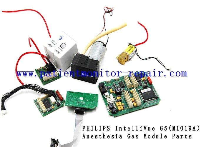  IntelliVue G5 ( M1019A）Anesthesia Gas Module Repair Parts Normal Standard Package