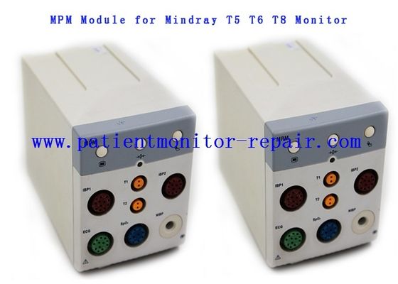 Μονάδα MPM για την παρακολούθηση ασθενών Mindray T5 T6 T8 με εγγύηση 3 μηνών και ταχεία παράδοση